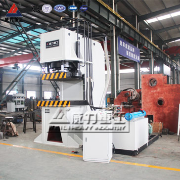 315噸單柱液壓機(jī)