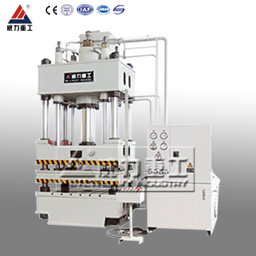 YW28-400/630噸雙動(dòng)薄板拉伸四梁四柱液壓機(jī)