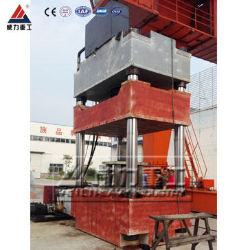 630噸四柱液壓機(jī)價(jià)格合不合理？江蘇客戶(hù)實(shí)例證