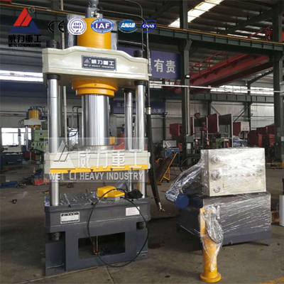 315噸液壓拉伸機(jī)|金屬制品拉伸成型液壓機(jī)