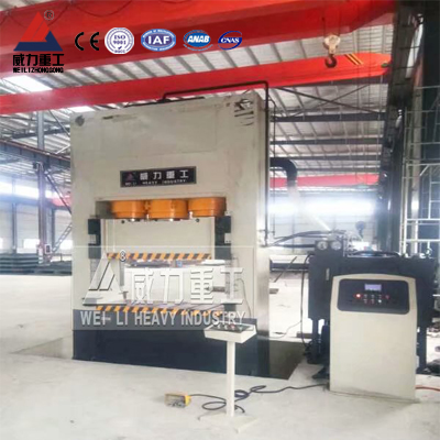 伺服1000噸框式拉伸機(jī)|1000噸拉伸液壓機(jī)