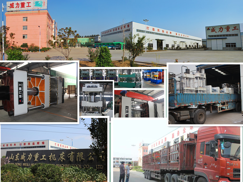液壓機(jī)綜合圖片