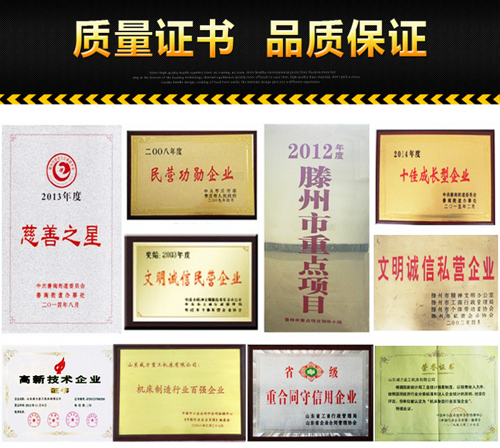 315噸三梁四柱液壓機廠家質(zhì)量保障，售后服務(wù)完善