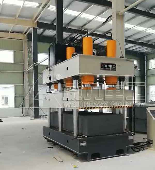 復(fù)合材料保溫板成型液壓機（三梁八柱液壓機）