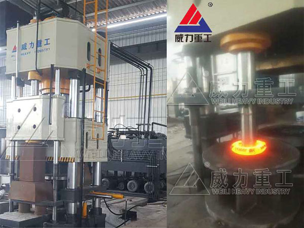 1000噸法蘭鍛造液壓機(jī)