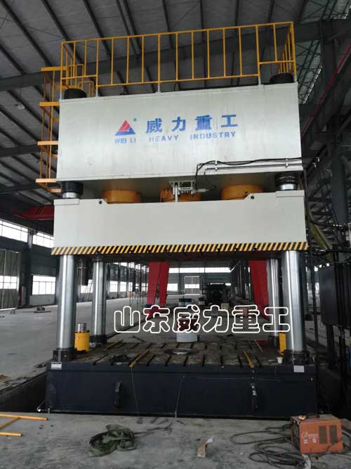 2000噸汽車保險(xiǎn)杠模壓液壓機(jī)