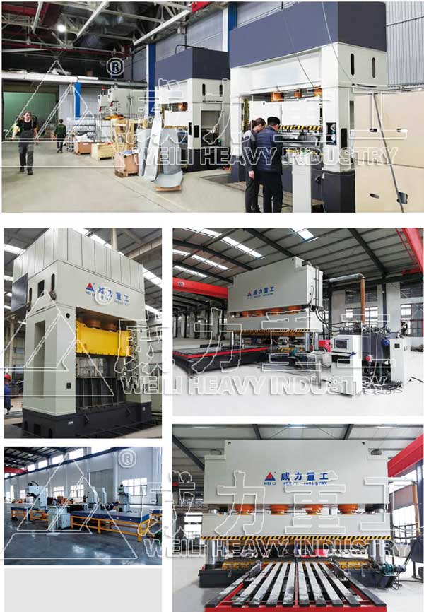 液壓機(jī)廠家部分案例