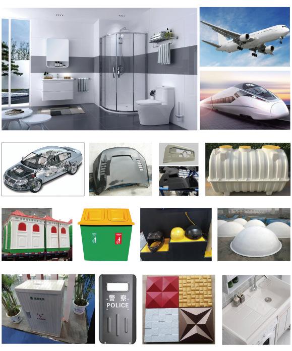 液壓機(jī)可模壓生產(chǎn)的玻璃鋼、塑料制品