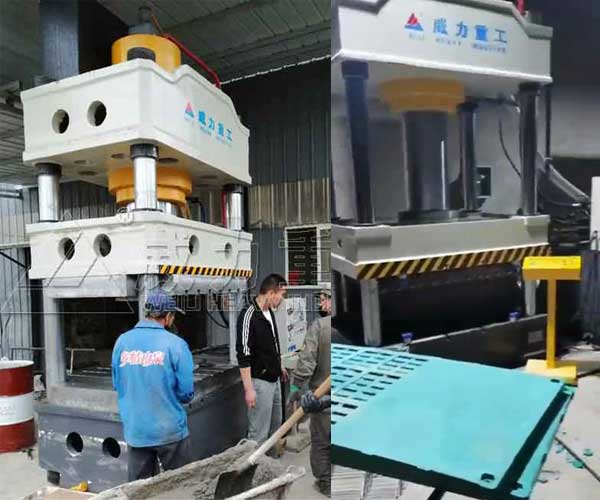 315噸漏糞板液壓機價格-1.1米復(fù)合漏糞板成型設(shè)備