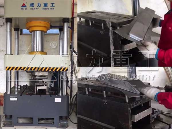 汽車內(nèi)置水箱蓋板成型液壓機(jī)_315噸拉伸液壓機(jī)