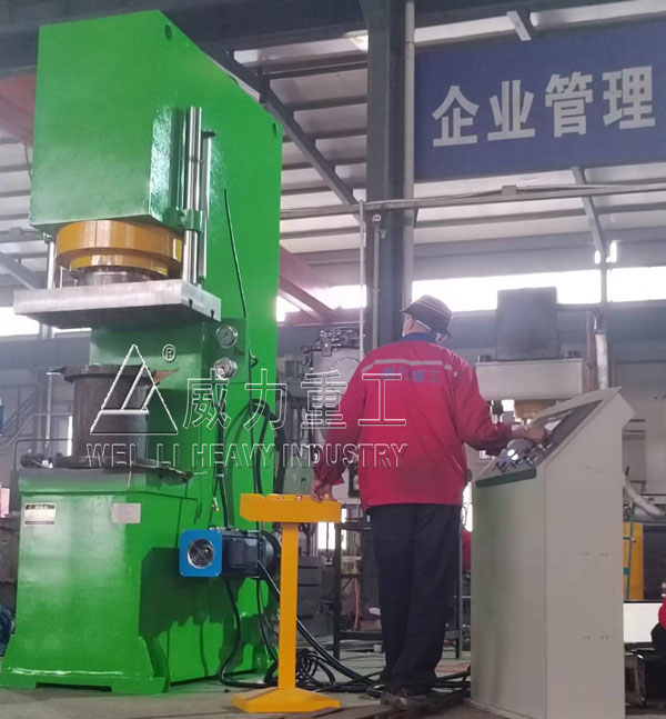 315噸單柱液壓機(jī)(新能源汽車(chē)配件生產(chǎn)用)