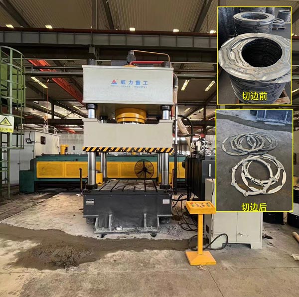 630噸切邊液壓機(冷切、熱切)_630噸快速切邊機