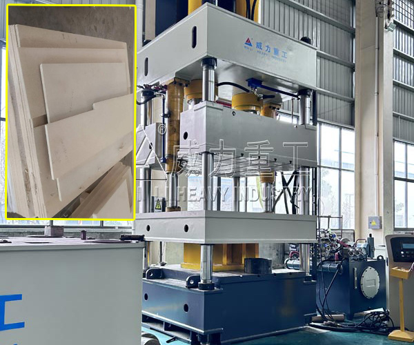 630噸四梁四柱液壓機(jī)(膨