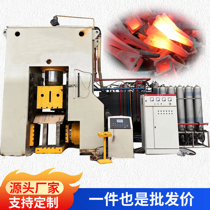 1000噸多向鍛造液壓機(jī)(挖機(jī)斗齒、三